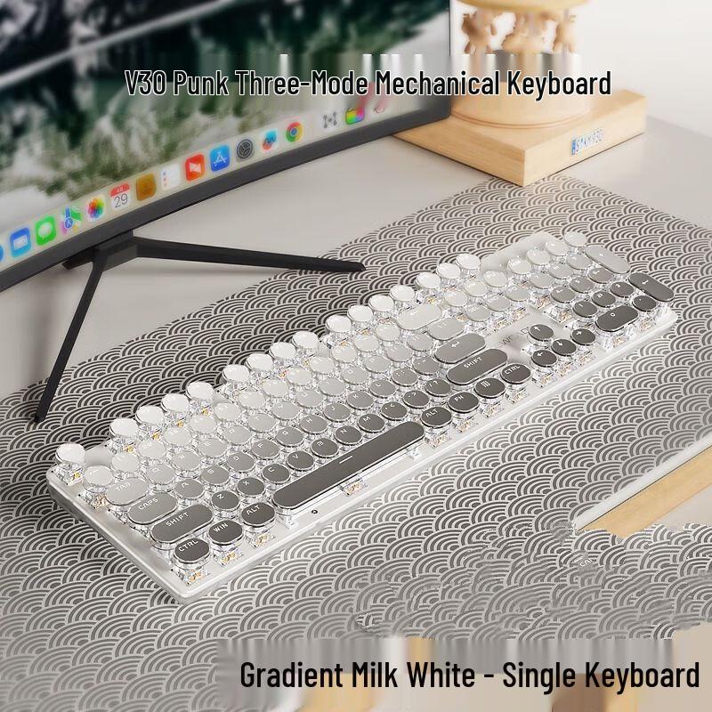 

Qisha Tri-Mode Gradient Mechanical Keyboard