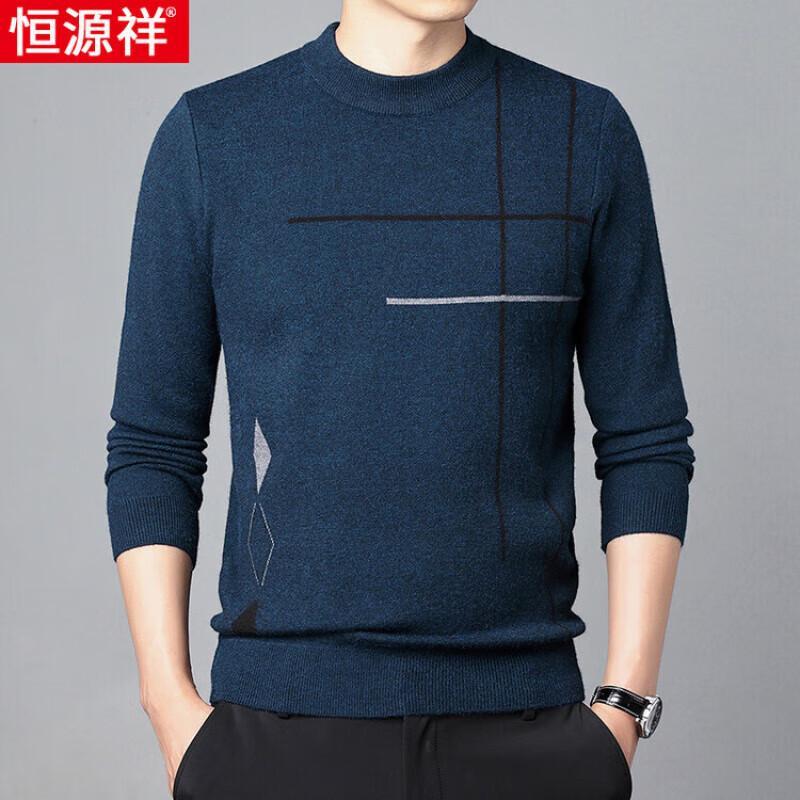 

Hengyuanxiang Men s Winter Thickened Loose Fit Round Neck Pullover Sweater 4XL