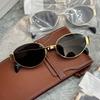 Retro Steampunk Sun Protection Sunglasses Vintage New Women's Metal Oval Sunglasses Ladies Classic UV400 Sunscreen Eyewear