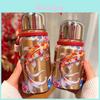 Peacock Pattern Highend Traditional Style Insulated Bottle With Vacuum Keep Warm For Outdoor Travel