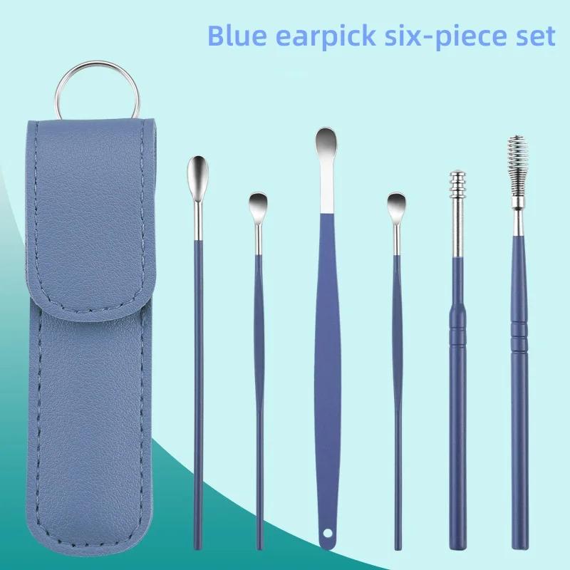Wholesale Ear Cleaning Tool Stainless Steel Ear Pick Kit &1Pc Storage Bag Earwax Remover Tool