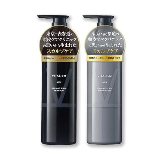 VITALISM Scalp Care Shampoo & Conditioner Set 500ml each Men s [Scalp care born from the thoughts of a scalp care clinic] [Contains internationally