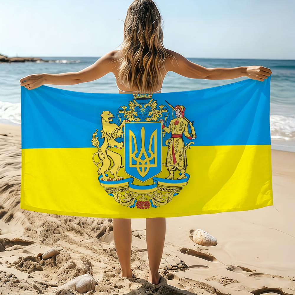 

Fashion Ukraine Flag Towel Beach Towel Oversized Quick Dry Towel Absorbent Soft Swim BeachTowels for Men Women W40*H60(CM)