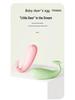 Libo Little Deer Egg Female Vibrator: Long-Distance Remote, Multi-Frequency Adult Toy