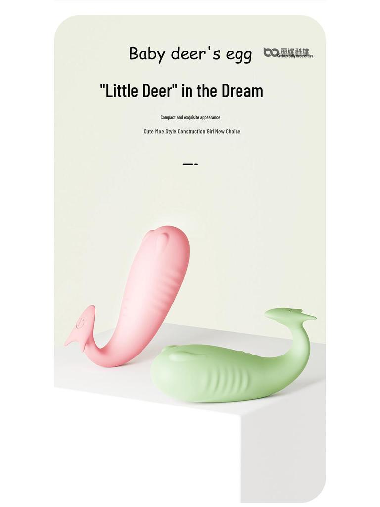 Libo Little Deer Egg Female Vibrator: Long-Distance Remote, Multi-Frequency Adult Toy