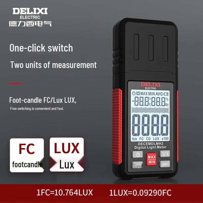 Delixi Electric Digital Illuminance Meter (CN version)