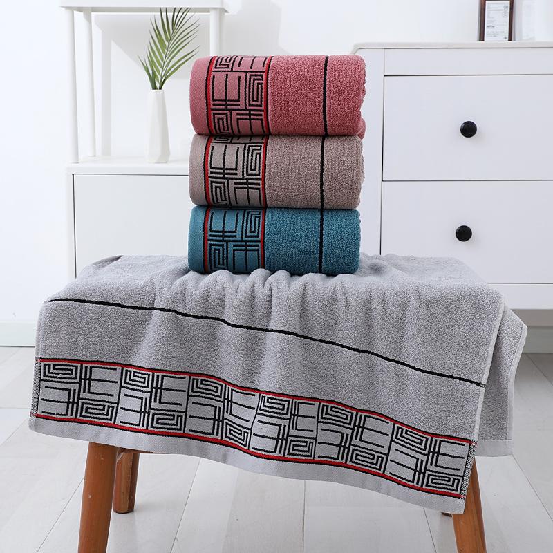 Adult-Style Yarn-Dyed Jacquard Bath Towel - Thick, Cotton-Like, Quick-Drying, Absorbent, Pure Cotton for Household Use.