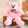 Bow Tie Heart Teddy Bear Plush Toy - Creative Valentine's Gift for Her
