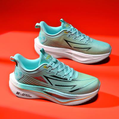 Outdoor-Sneaker für Herren Damen Wandern Dicke Sohlen Leicht Atmungsaktiv Dämpfung Trainer Joggen Workout Athletisch
