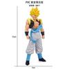 Anime Dragon Ball Vegeta Broly Son Goku Anime Action Figure Model Gifts Collectible Figurines for Kids 18cm