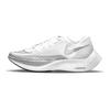 Nike ZoomX Vaporfly Next% 2 'White Metallic Silver' Sneakers casual CU4111-100