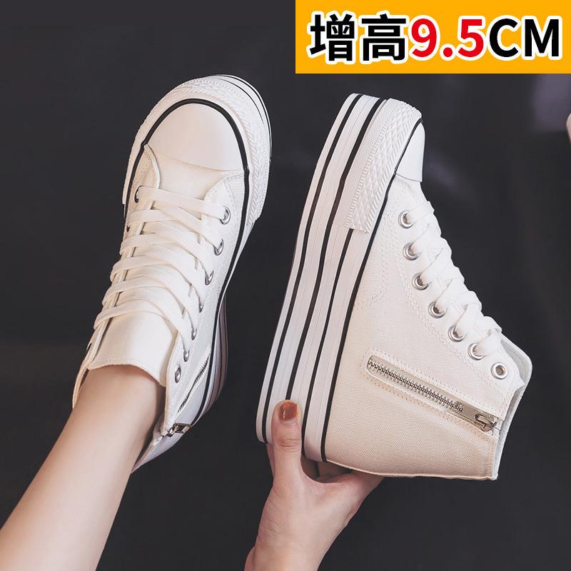 

Spring new high-top canvas shoes women s inner height-increasing muffin shoes classic versatile platform casual shoes 34 белый