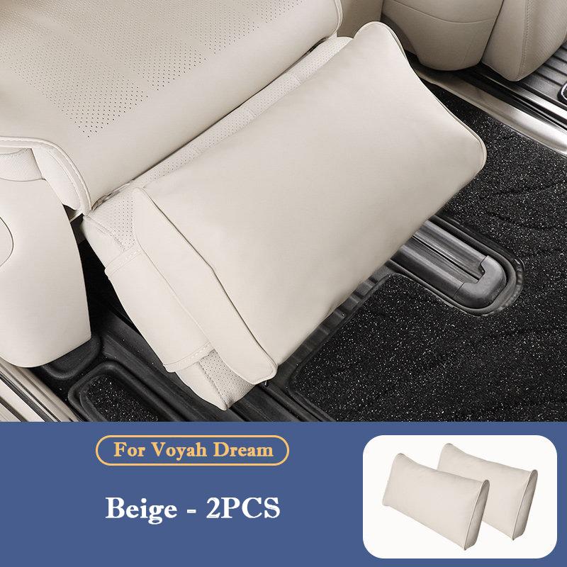 Car Second Row Seats Leg Rest Cushion For Voyah Dream Comfortable Leg Support Pillow Heightening Pad Car Interior Accessories