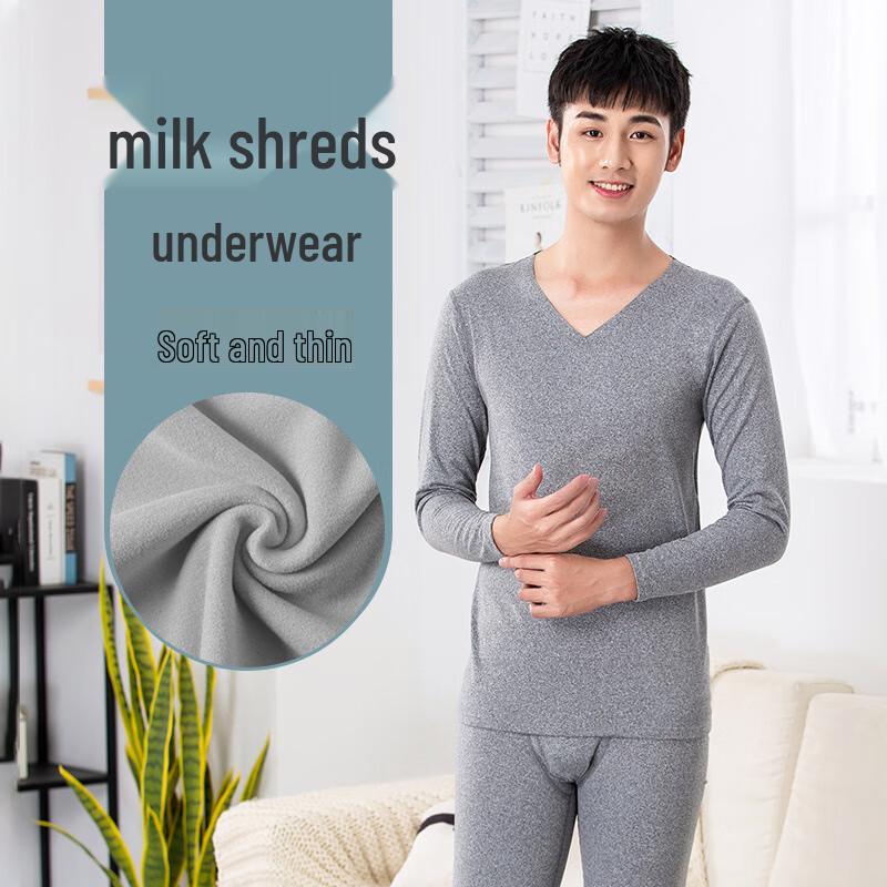 Men's Milk Silk Thermal Underwear Set