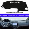 Auto Armaturenbrett Abdeckung Für Joyear X3 2015 2016 2017 Linkslenker Armaturenbrett Matte Teppich Armaturenbrett Matte Sonnenschutz Matte Armaturenbrett Auto Styling