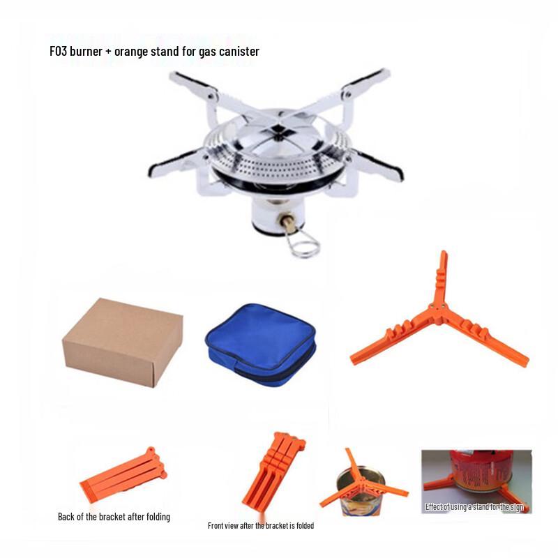 

OEING F03 Camping Gas Stove 115x115x35mm