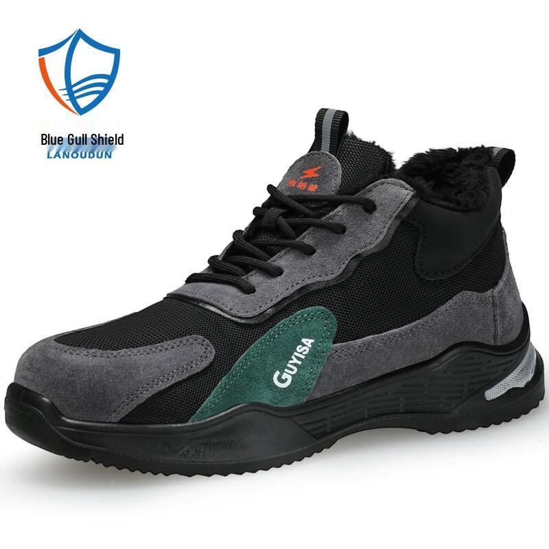 LanOuDun Men s D2125KV Winter Insulated Safety Shoes 40