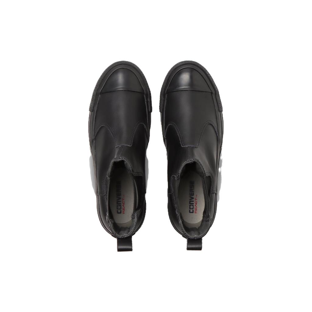 New Converse All Star Sg Chunk Shin Hi Leather 'Black' 31308030