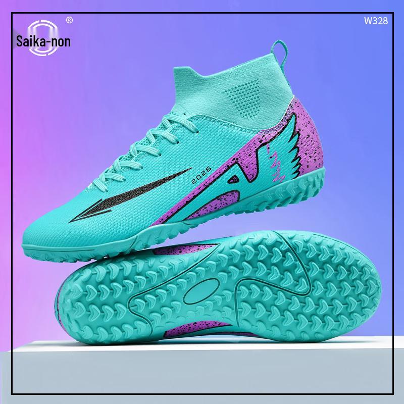 Saikalong Unisex TF Turf Soccer Cleats 43
