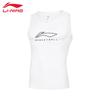 Men's Basketball Performance Compression Tank Top AUDV015-2