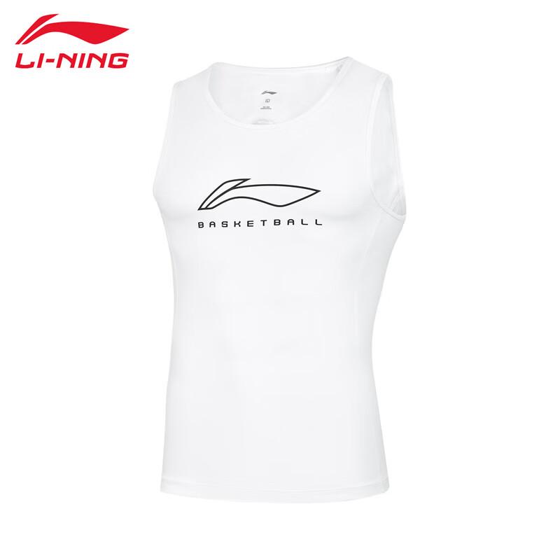 LI-NING Men s Basketball Performance Compression Tank Top AUDV015-2 XL