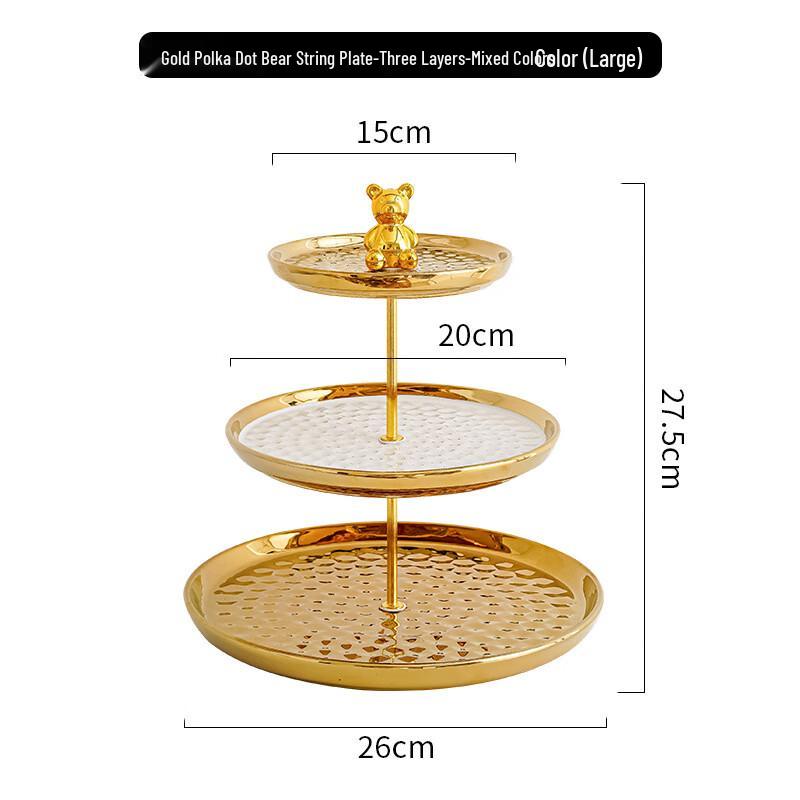 Three-Layer Ceramic Serving Platter