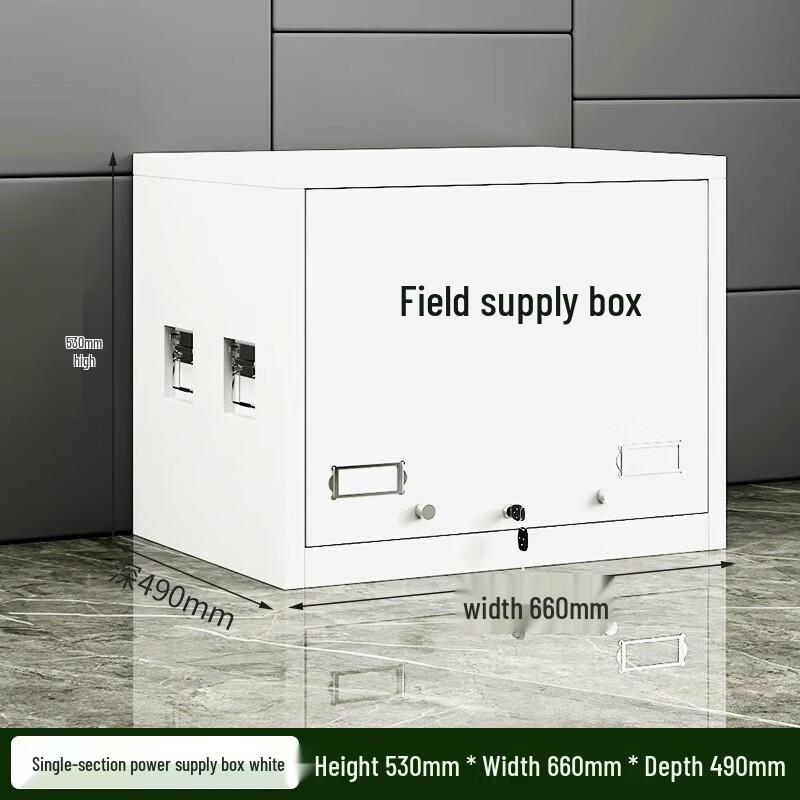 Ceyu Outdoor Portable Field Map Cabinet