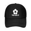 Blue Lock Anime White Logo Baseball Cap Golf Wear Brand Unisex Cap New In Hat Cute FeUnisex Unisexs