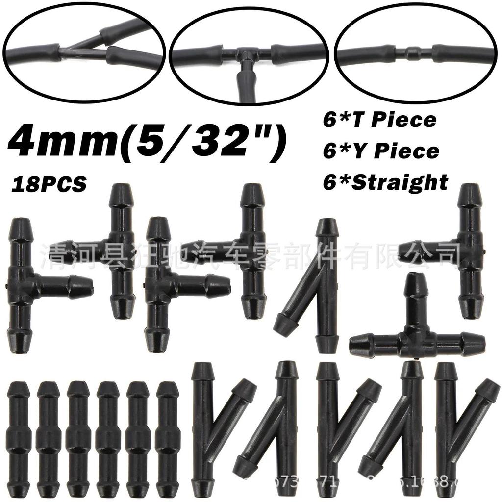 Toyota Corolla Wiper One-Way Check Valve Water Pipe 8532126020