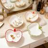 Ceramic Jewelry Dish for Women Small Fruit Shaped Trinket Tray with Ruffle Trim Desktop