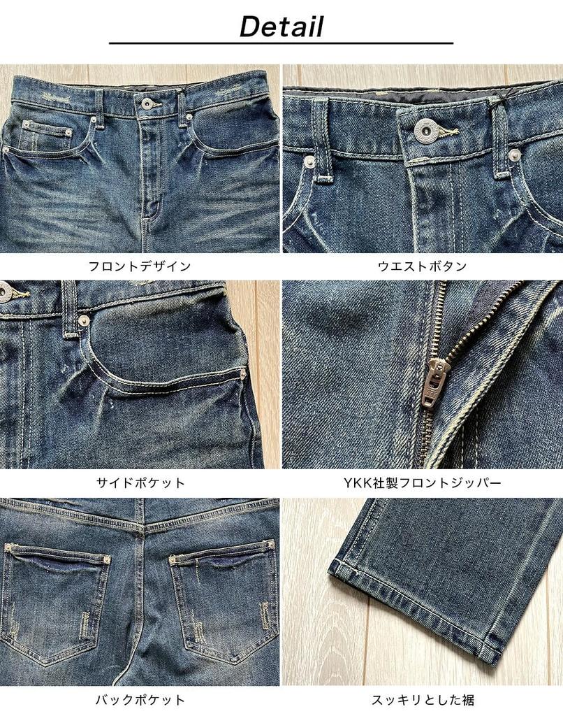 Beat Jive INDIGO Denim Sarouel Skinny Stretch Twill Tapered Sarouel Pants 2026-2-USED Pants, Pants, Pants, Men's