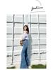2025 Hoge Taille Retro Patchwork Wijde Pijp Jeans - Dames Lente/Herfst Losse Figuurcorrigerende Stijl