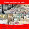 Masterpiece Literature Novel: Children's Picture Book - Second-hand, Sold by Kilogram, Bookstore Collection