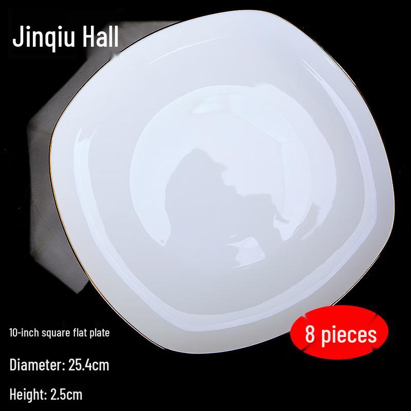 Jingdezhen Nordic Gold Rim Square Bone China Dinner Plates, 8-Pack