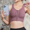 Women Shockproof Gathered Yoga Running Bra Hollow Beautiful Back Front Zipper Sports Underwear Seamless Solid Color Sport Brassiere