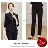 Elegant Skirt Suit for Professional Women - Perfect for Autumn & Spring Administrative Workwear