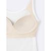GU by Uniqlo Bra Feel Ribbed Tank Top
