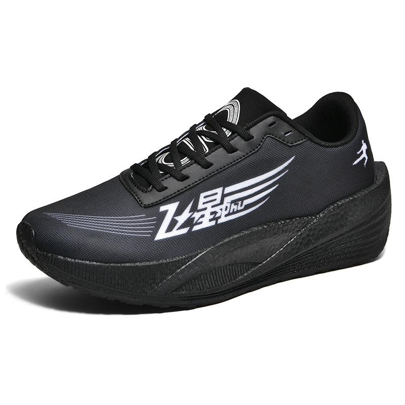Professional Running Shoes 2025 Summer New Couple Shoes Lightweight Breathable Soft Sole Cushioning Rebound Casual Versatile Sports Shoes