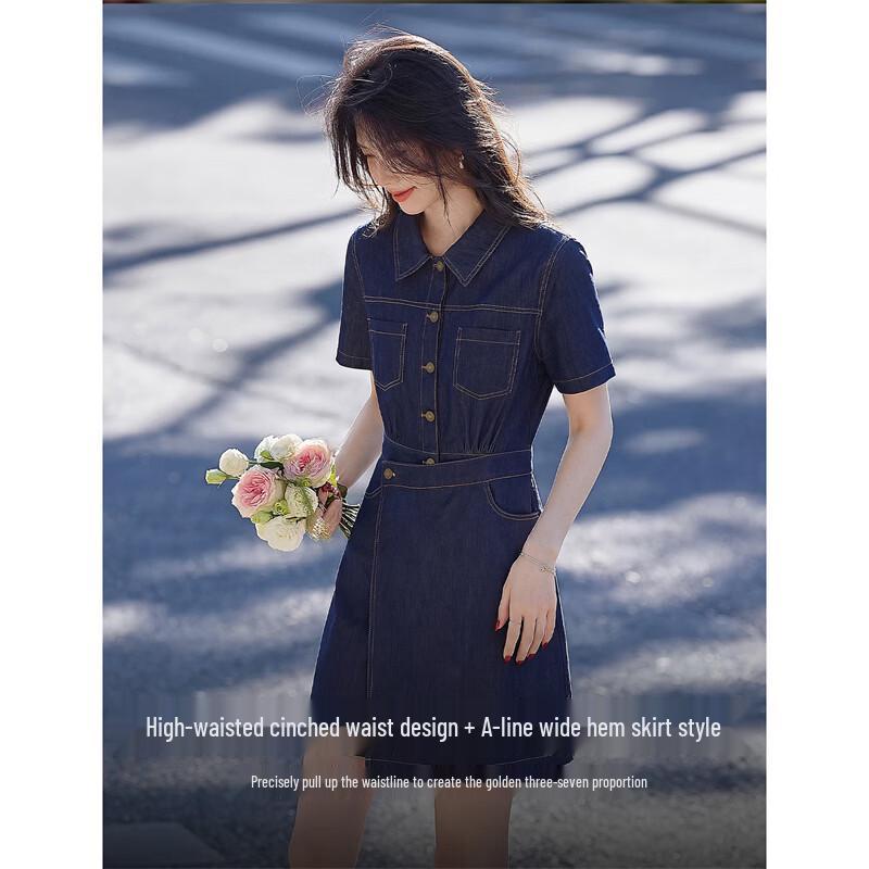 Women's Retro Faux Denim High-Waist Short-Sleeve Dress