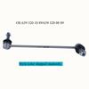 Rear Right Suspension Stabilizer Bar Link for Mercedes-Benz 109CDI, 111CDI, 113CDI, 115CDI, 116CDI, 120CDI, 122CDI, 6393201089