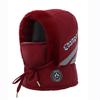 Korean Version Winter Hat Cycling Windproof And Cold Proof Lei Feng Hat Warm Scarf Face Mask Integrated Ear Protection Hood