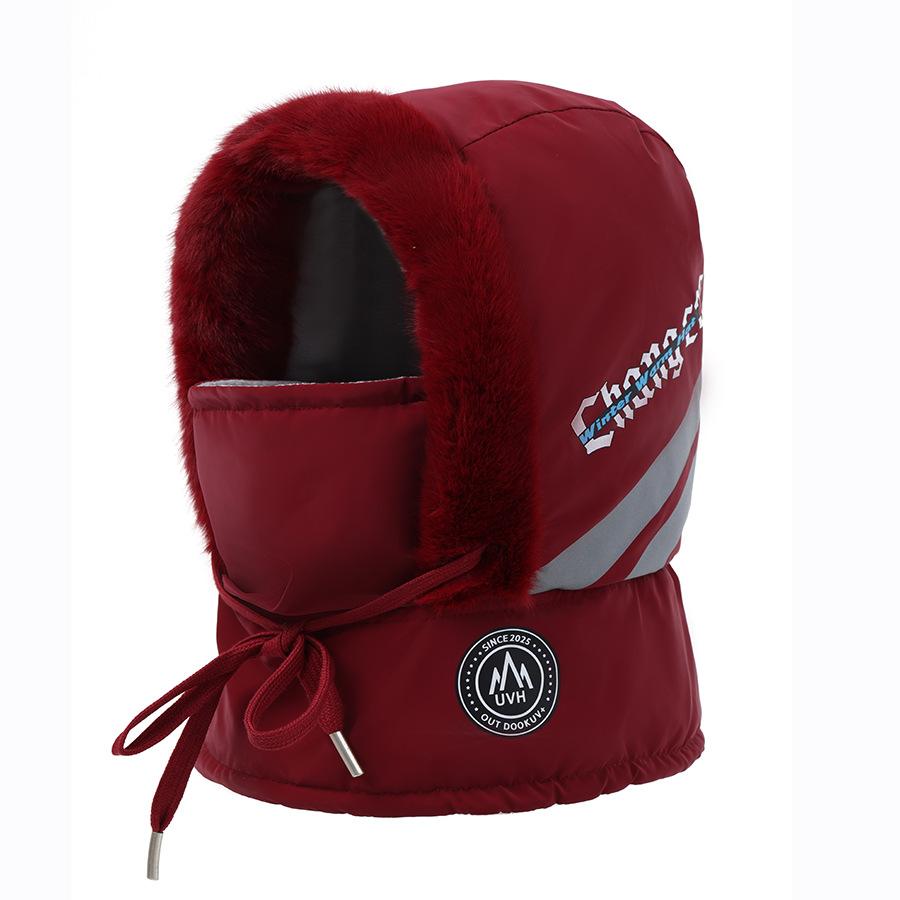Korean Version Winter Hat Cycling Windproof And Cold Proof Lei Feng Hat Warm Scarf Face Mask Integrated Ear Protection Hood