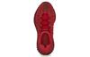 Yeezy Boost 350 Adidas Originals V2 Cmpct 'Slate Red' GW6945