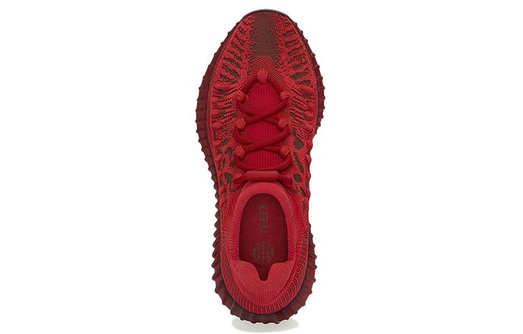 Yeezy Boost 350 Adidas Originals V2 Cmpct 'Slate Red' GW6945