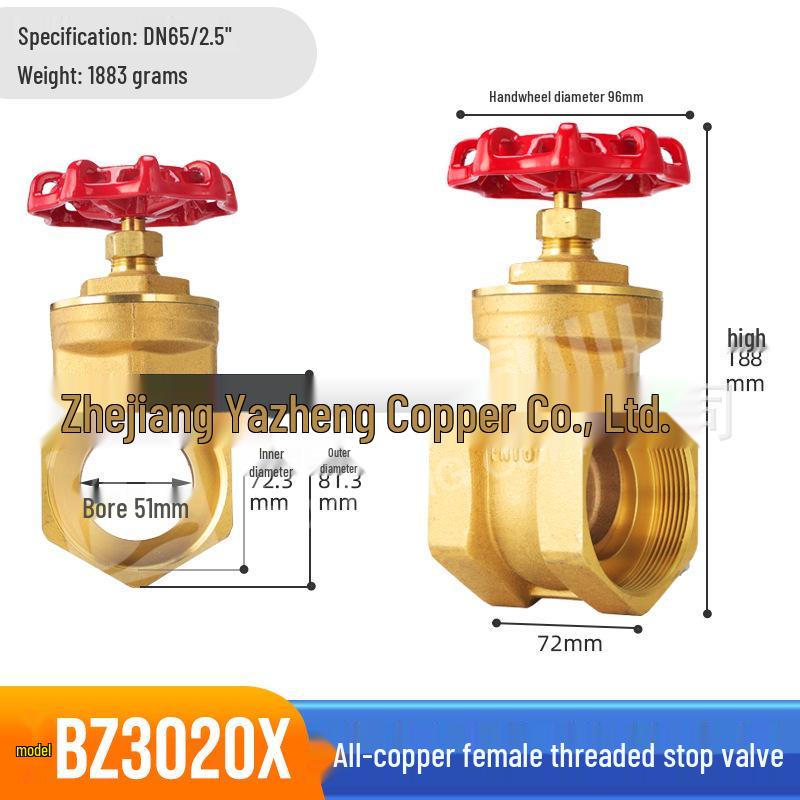 Bozheng Lockable Copper Gate Valve with Handwheel