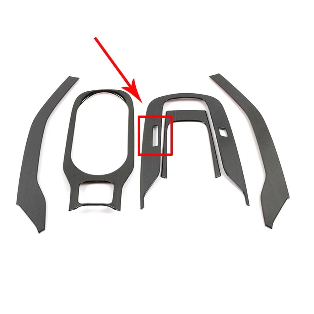 For Toyota Corolla 2019 2024 Gear Shift Panel Water Cup Holder Cover Trim Stainless Steel Sticker Carbon Fibre Silver Black