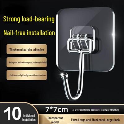 Jingjiayi No-Drill Wall Mounts & Hooks