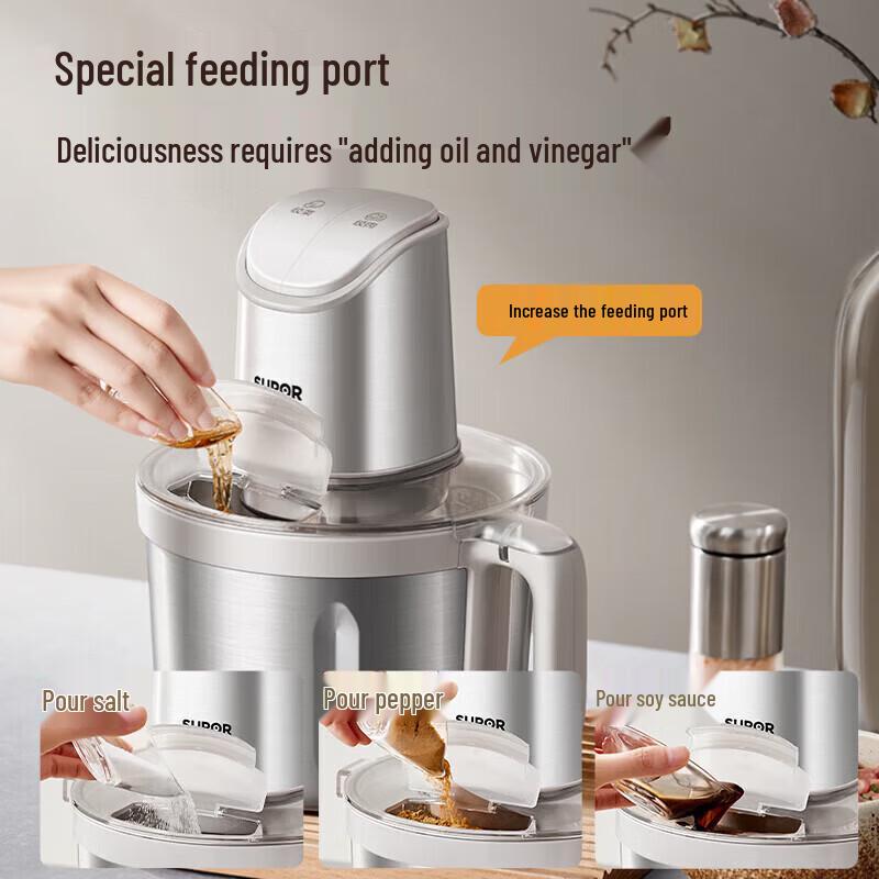 SUPOR Electric Multi-function Food Processor