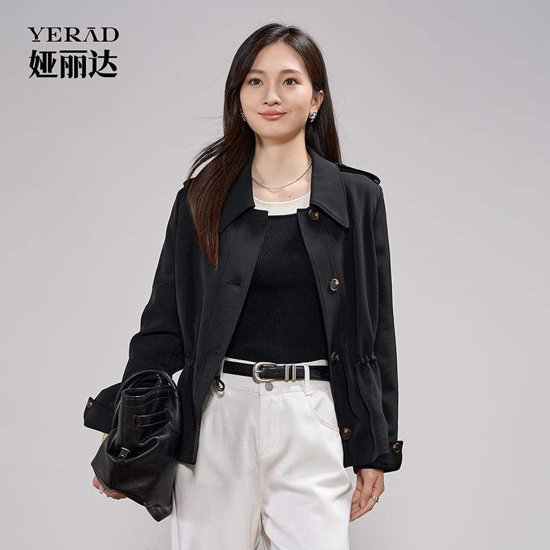 Retro British style slim fit short windbreaker women's clothing short casual jacket