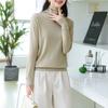 0 Wool Sweater Women's Loose and Thin Long Sleeves Stacked Collar Curled Pullover Sweater Backing Knitted Top Thin New